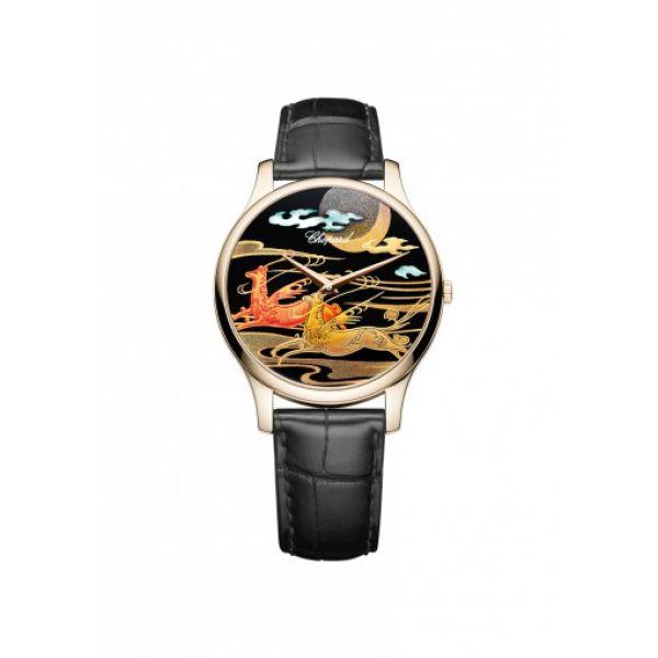 Chopard L.U.C XP Urushi
