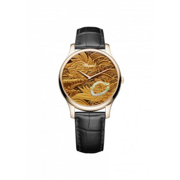 Chopard L.U.C XP Urushi