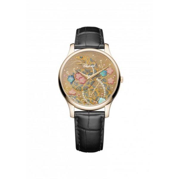 Chopard L.U.C XP Urushi