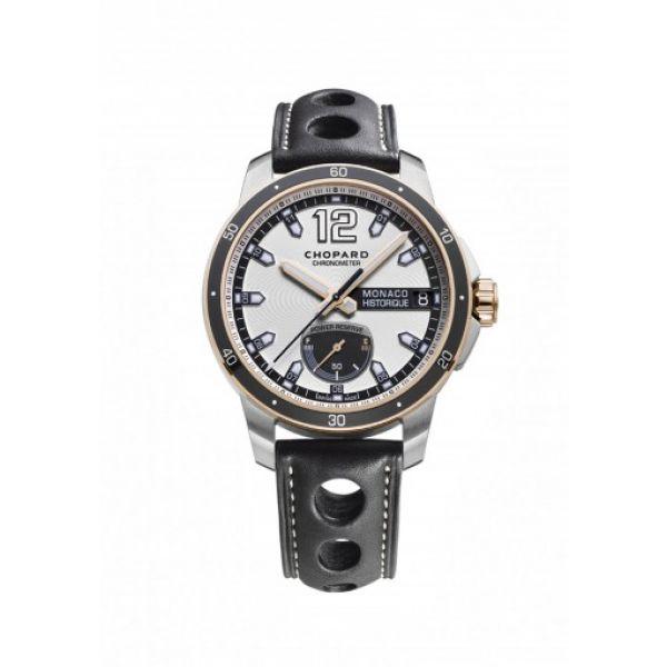 Chopard G.P.M.H. Power Control