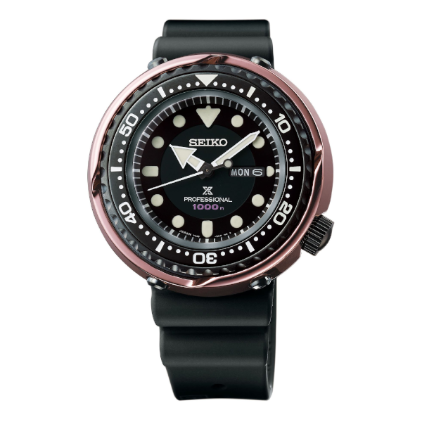 Seiko Prospex The 1978 Saturation Divers Limited Edition