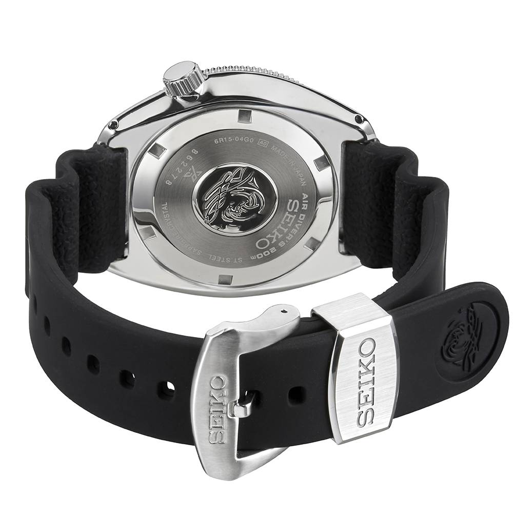 baby g 2000