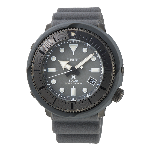 Seiko Prospex