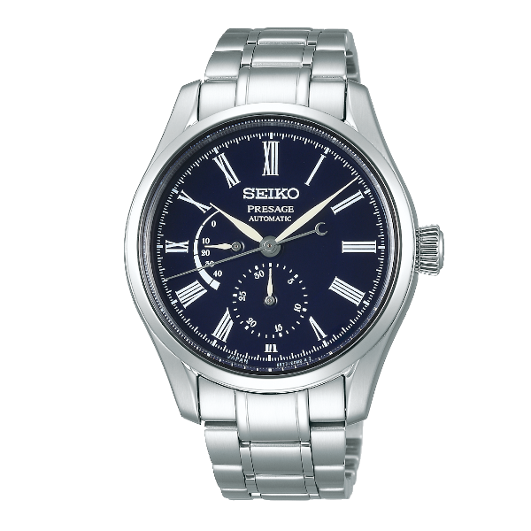 macys seiko presage