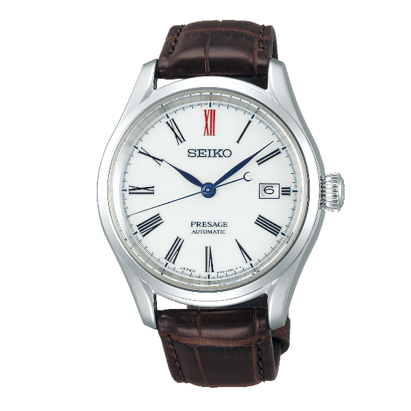macys seiko presage