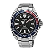 seiko padi divers 200m